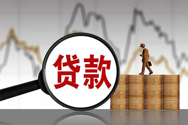 东莞13哪里可以借钱