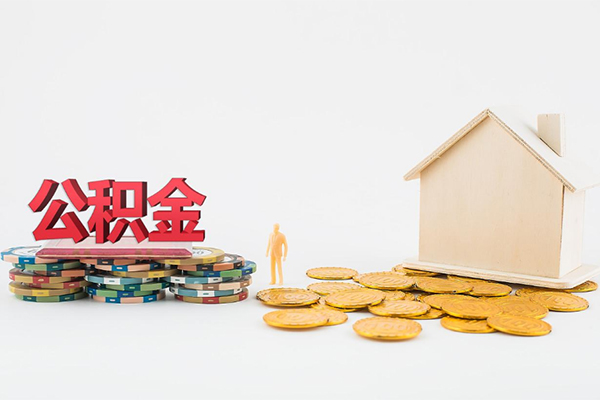 东莞13个人短借