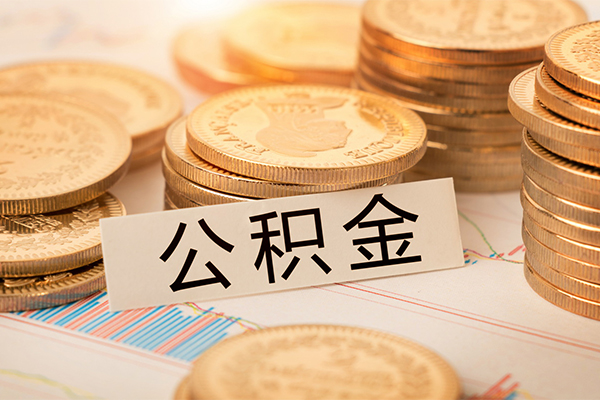 东莞13空放借钱不看资产