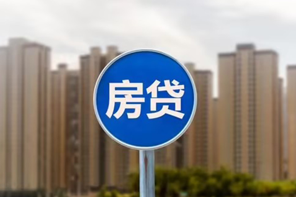 东莞13身份证应急贷款
