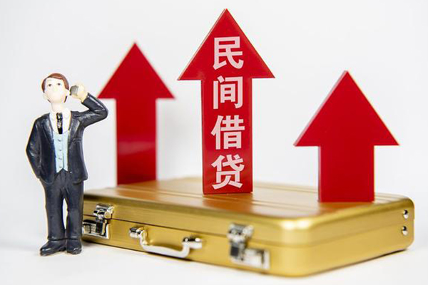 东莞13私借空放免费上门