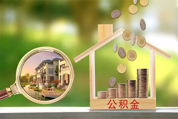 东莞13个人贷款小额贷款